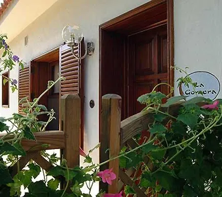 Jardin De Aridane 度假村